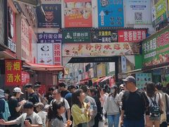 -江大后街
