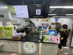 -潮汕良心果汁(金新北路店)