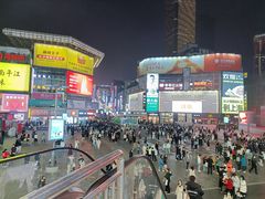 -费大厨辣椒炒肉(黄兴中心广场店)