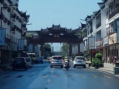 -印象江南(东栅店)