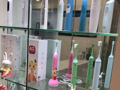 -瑞尔齿科(时代诊所)