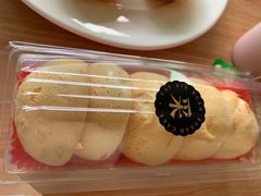 和风芝士球-Caidie Bakery采蝶轩(翠微店)