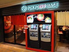 -TOKYO豚骨BASE MADE by 博多一风堂