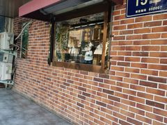 门面-古早味坊(国棉四厂家属院店)