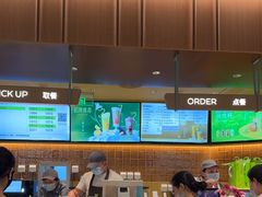 -奈雪的茶(石家庄万象城店)
