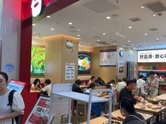 -小木屋拌饭(西安万象天地店)