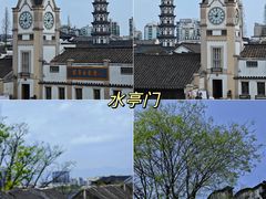 -孔氏南宗家庙