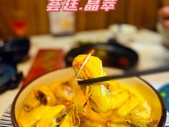 -荟廷·晶萃(陆家嘴尚悦湾店)