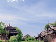 -韩湘水博园