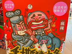 -阳光天地