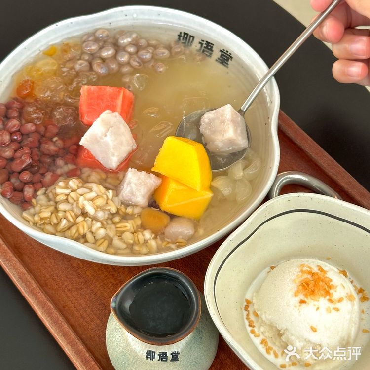 三亚｜独栋海景房的清补凉只此1️⃣家