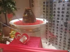 -力力渔港涉外店