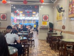 -顺记冰室(宝华路店)