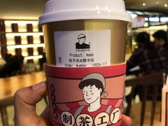 -LELECHA乐乐茶(上海五角场万达广场店)