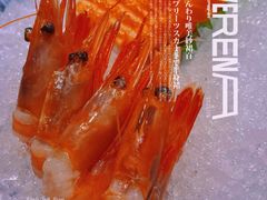 焗虾-上井精致料理(中兴商业大厦店)