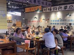 -楠火锅(仁恒梦中心店)