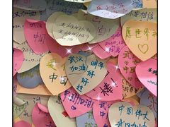 -武汉客厅中国文化博览中心