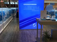 -宝大祥青少年儿童购物中心(南京东路店)