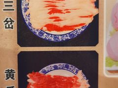 -裕德孚手切涮羊肉(建业凯旋广场店)