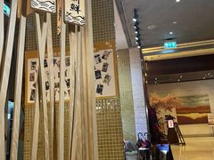 -御瀛日本料理