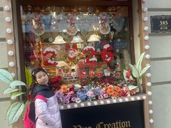 -中华巴洛克风情街