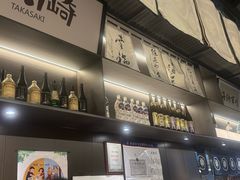 -沼津港精致料理·寿喜烧·烧鸟(龙湖南桥天街日料榜单店)