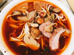 -牛王庙吳記怪味面(双楠店)