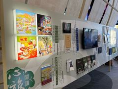 -新城市广场