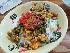 -老三样·旧食新味(船山路店)