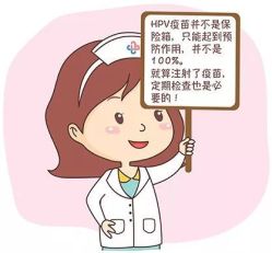 -邢台妇产医院