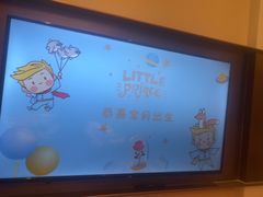 -泓历皇朝酒店(东亭店)
