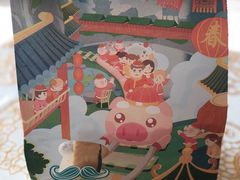 -爸爸糖手工吐司(苏州环球188店)