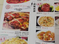 -姑苏家宴·苏帮菜博物馆联名餐厅(平江一店)