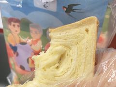 -爸爸糖吐司面包(北京西单大悦城店)