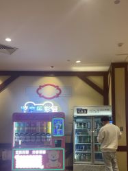 -MELAND CLUB亲子乐园•派对(虹桥万象城店)