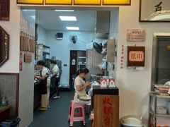 -老温州馄饨担(东游大厦店)