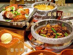 -绿茶餐厅(昌平悦荟店)