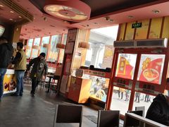 -吉野家(秀谷店)