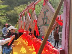 -鸡鸣山旅游景区