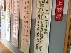 -汉翔书法丨软笔·硬笔·国画(西铁营校区)