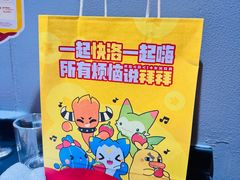 -海底捞火锅(石景山万达广场店)