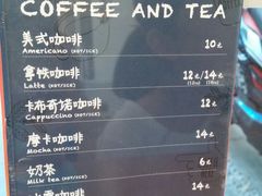 -全家便利店(槐树巷店)