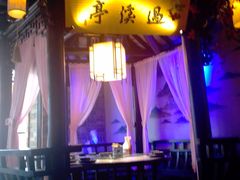-绿茶餐厅(松江万达店)