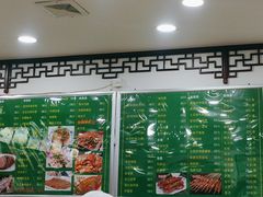 -老回回烩面馆(左家庄店)