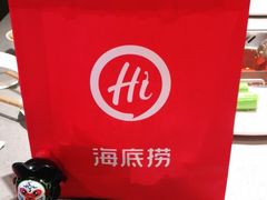 -海底捞火锅(金地广场生日主题店)