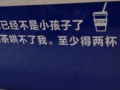 -糯霸手抓糯米饭