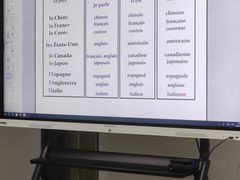 -广州法语联盟(瑞福大厦店)