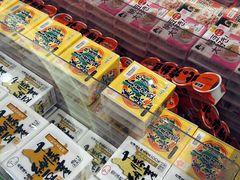 -高岛屋百货b1超市(上海高岛屋百货店)