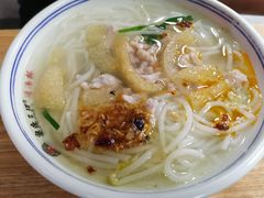 -泉兵三代清汤粉(晟龙店)