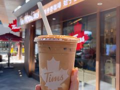 -Tims天好咖啡·贝果(雁展路万象天地店)